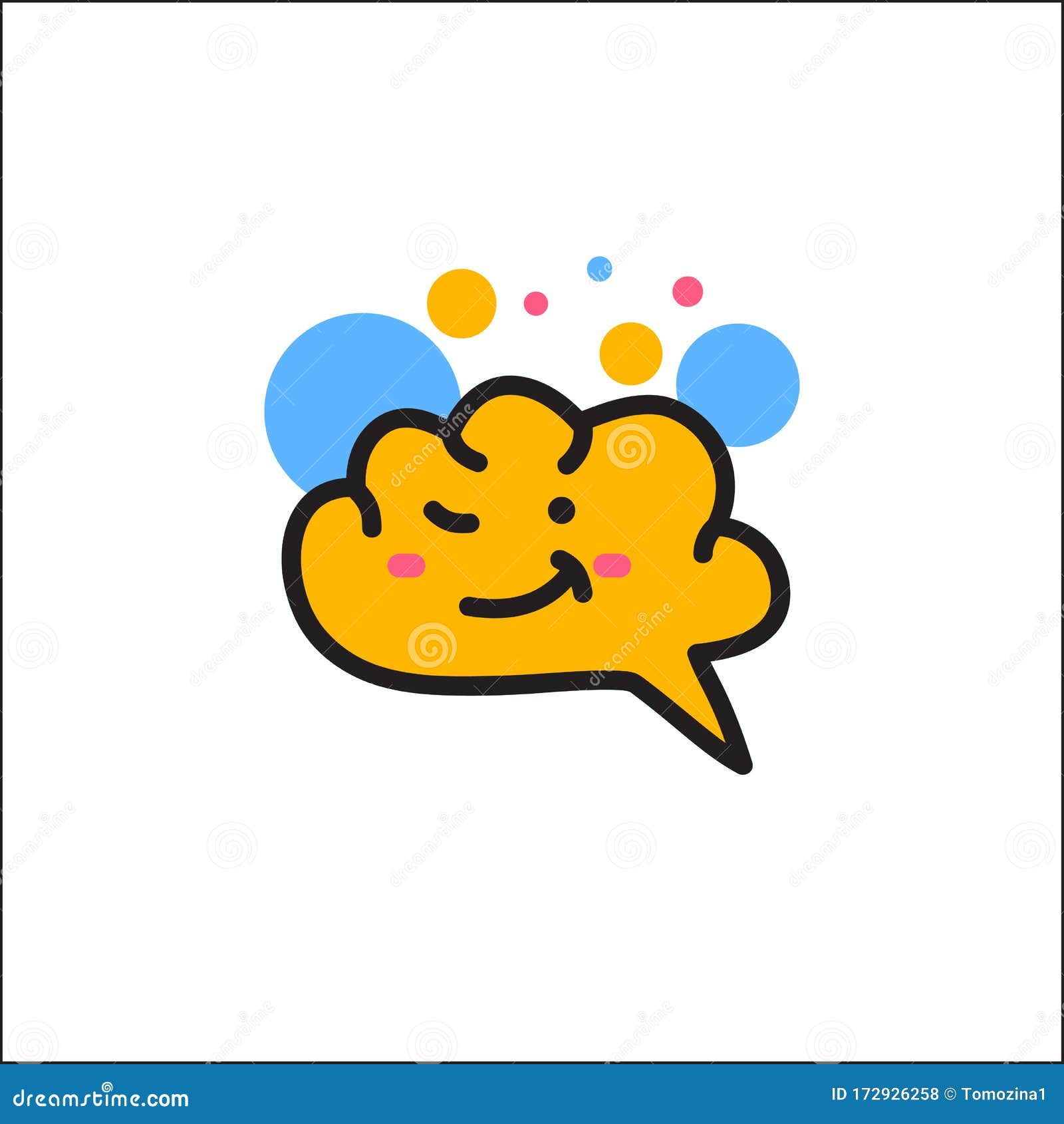 Cute Brain Idea Icon Cartoon Vector | CartoonDealer.com #81300665