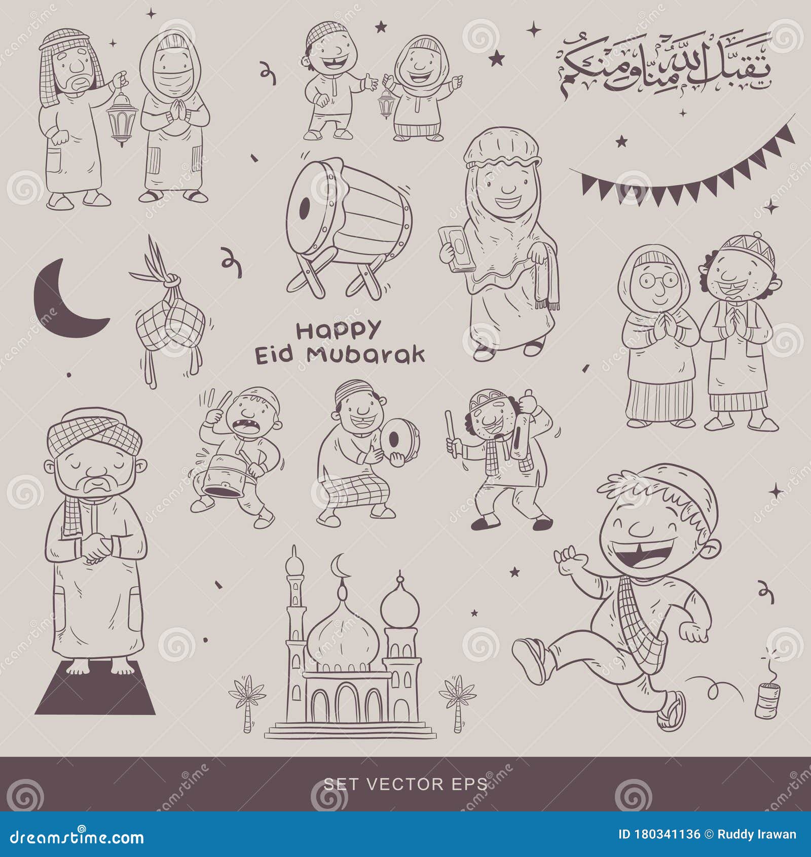 happy celebration eid mubarak, eid mubarak means blessed of moslem big day taqabbal allahu minna wa minkum means may allah accept