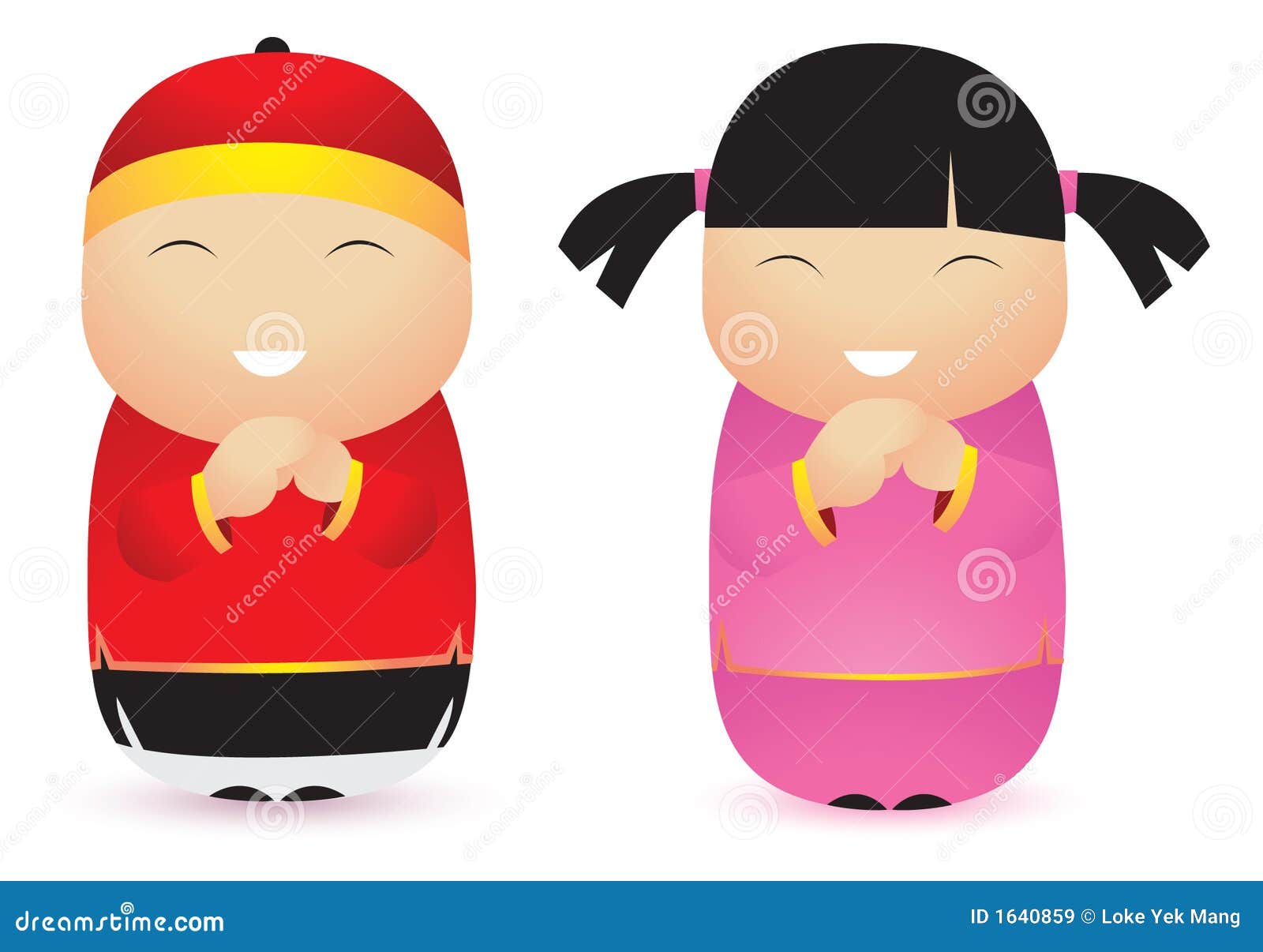 clipart chinese girl - photo #42