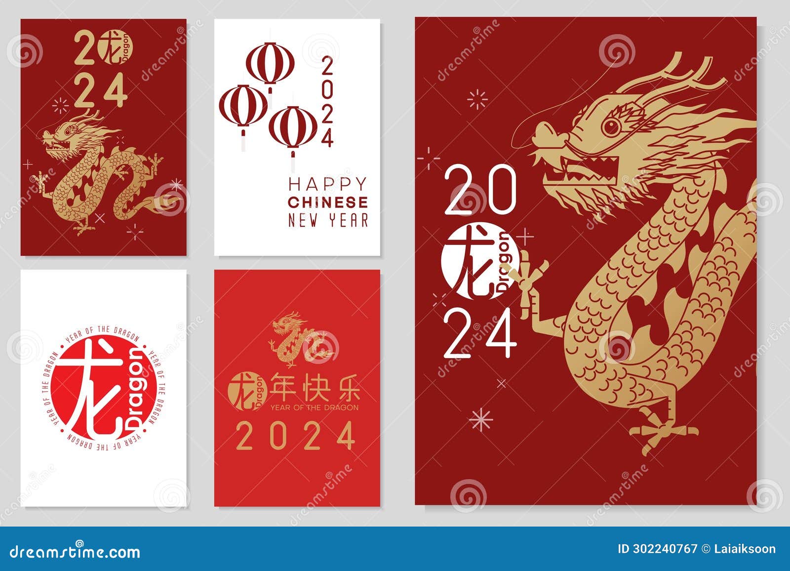 Happy Chinese New Year 2024, the Year of the Dragon Zodiac Sign. Stock ...