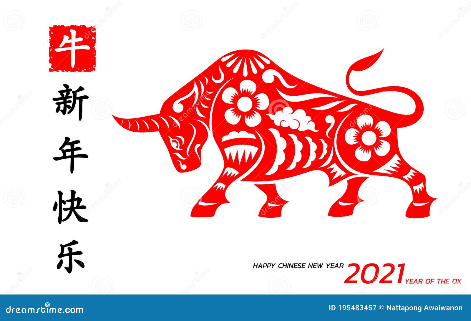 Featured image of post Chinese New Year 2021 Animals / In chinese culture and east asian countries.