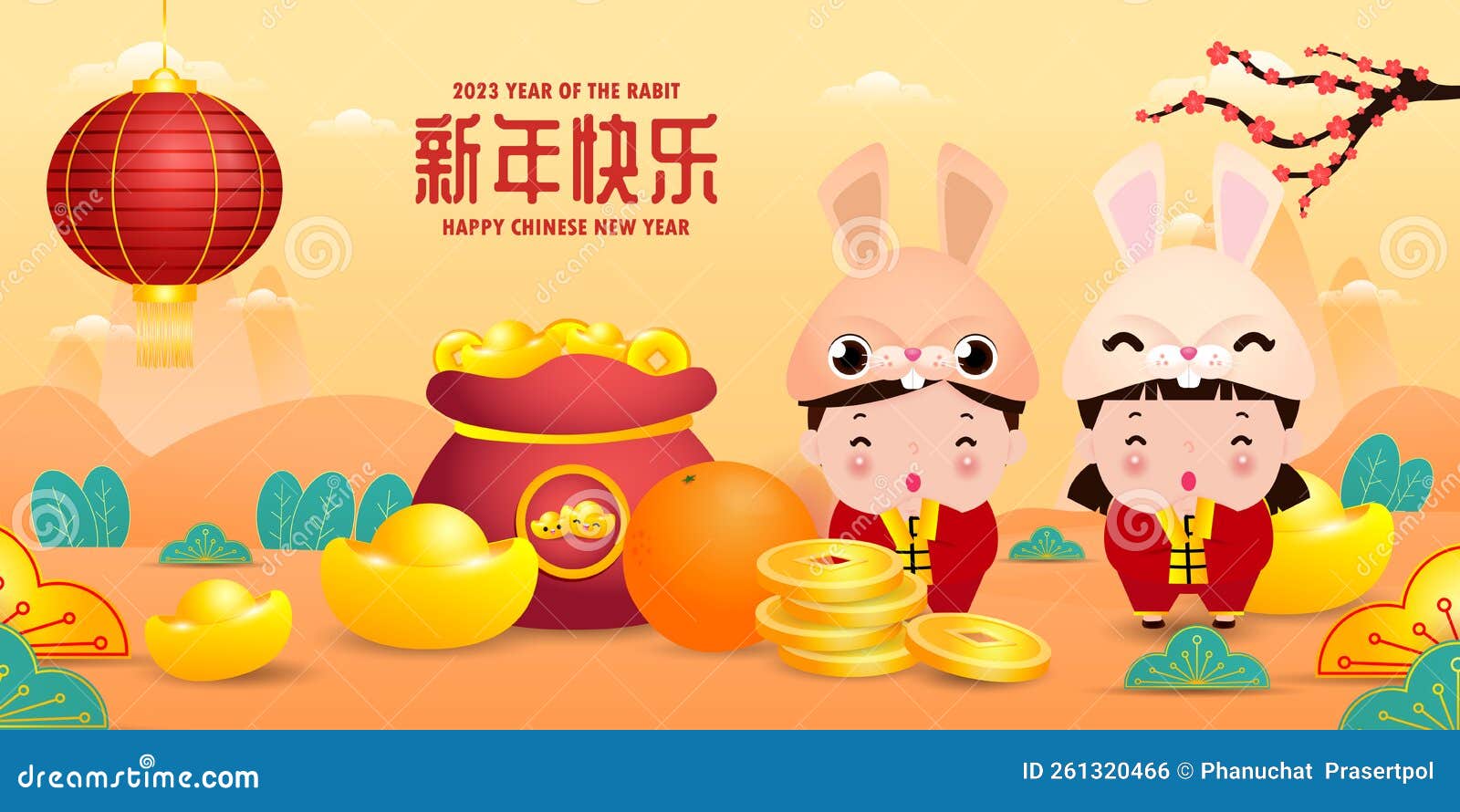 Chinese New Year 2023 Messages and Gong Xi Fa Cai Wishes: Share