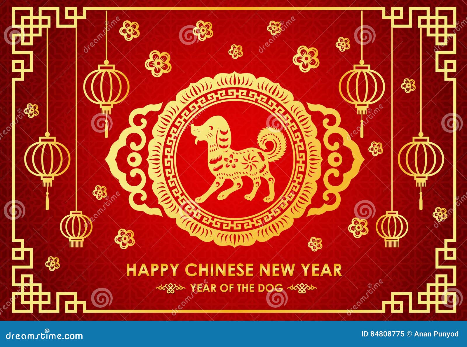 Happy Chinese New Year Card Is Chinese Lantern And Dog ...