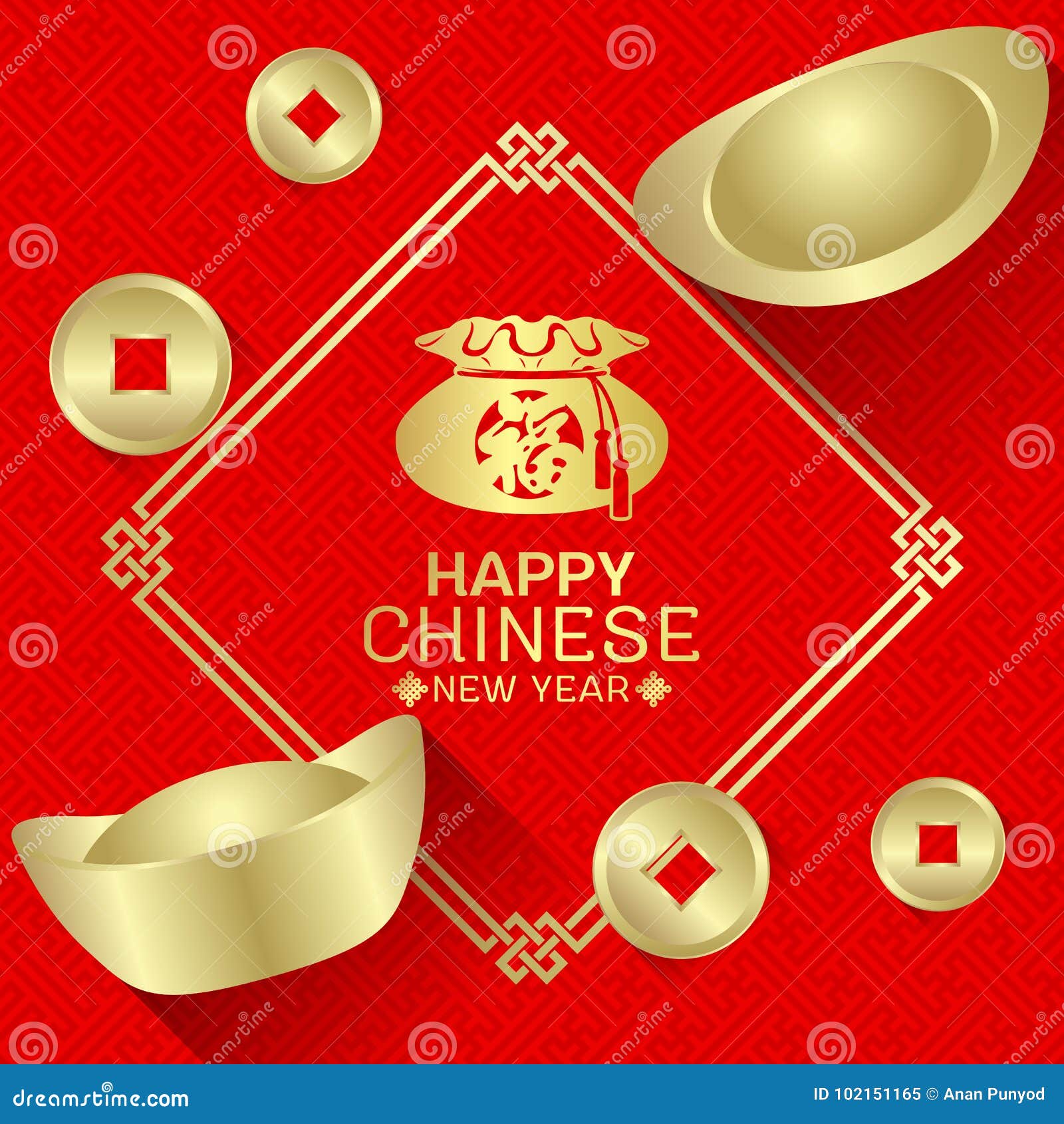 Chinese New Year Money Pocket Vector. Chinese Money Bag Vector