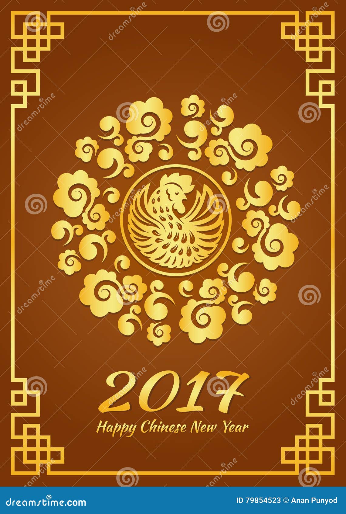 Ding Younian (year Of The Rooster) Creative Chinese Characters Design, Seal  Chinese Meaning: Chicken. Royalty Free SVG, Cliparts, Vectors, and Stock  Illustration. Image 68529114.