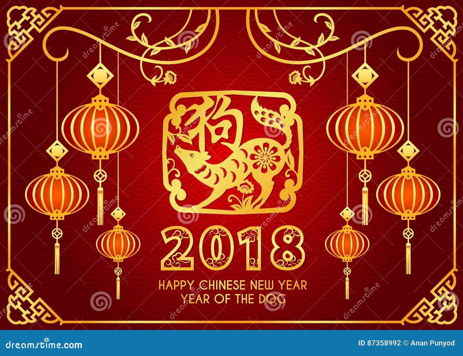 Happy Chinese New Year 2018 Card Is Lanterns Hang On ...