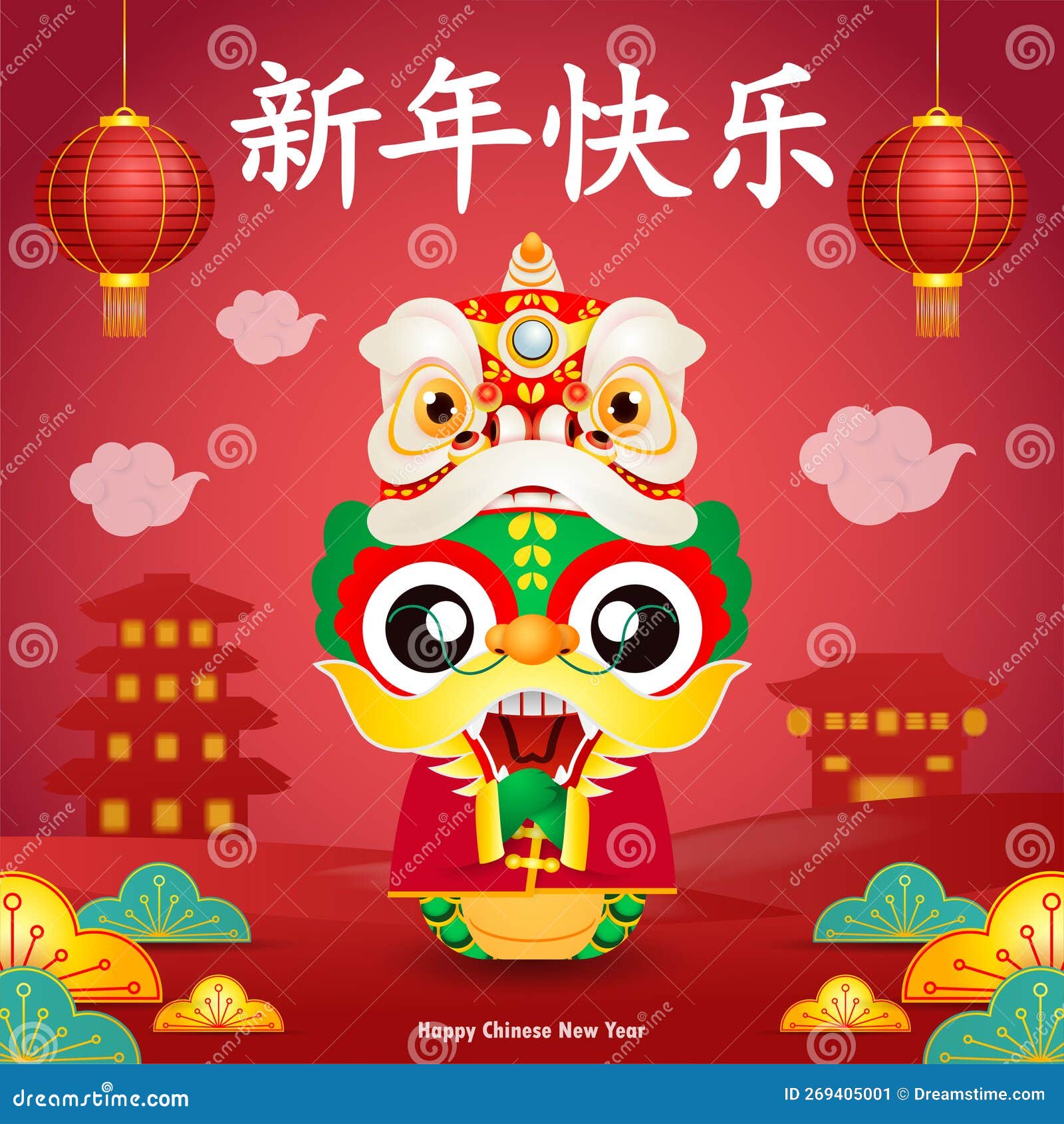 Year of the dragon cny 2024 cute greeting card. Cute chinese zodiac dragon  for lunar new year card, banner or poster. Wishing happy new year in Asia  Stock Vector Image & Art 