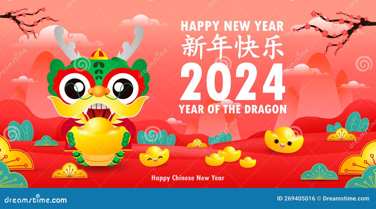 Happy Chinese New Year 2024 with Cute Little Dragon Holding Golden