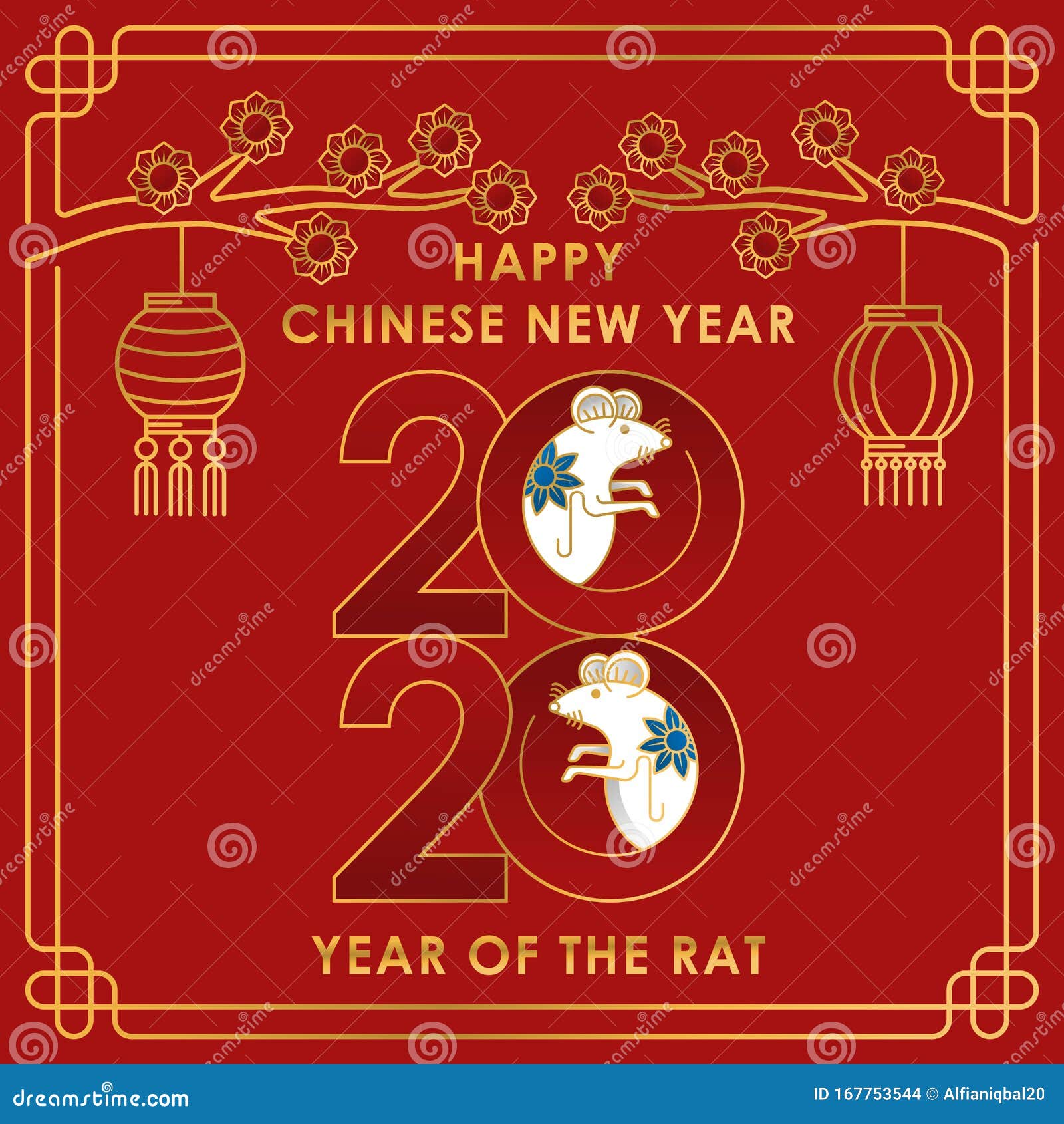 Happy Chinese New Year 2020 Decorative Elements Stock Vector