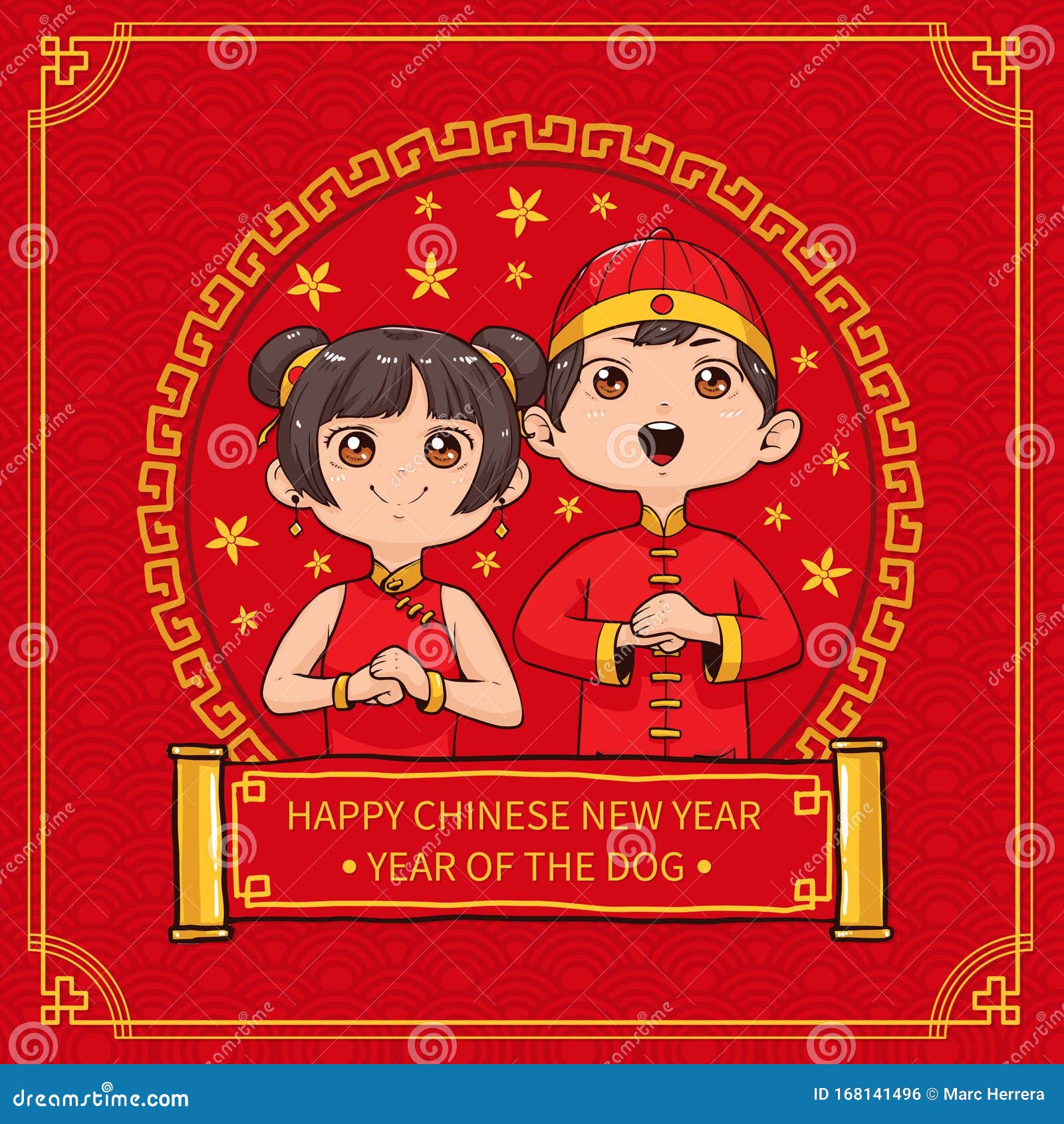 Happy Chinese New Year Design Stock Illustration Illustration of
