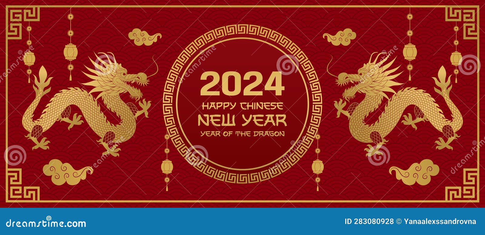 happy chinese new year 2024. year of the dragon. new year horizontal backgaund with dragon..