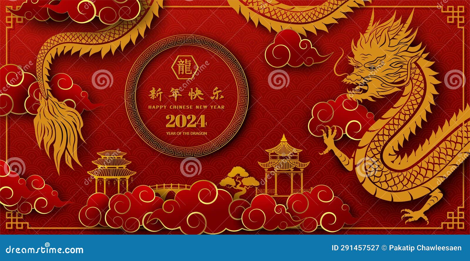 Happy Chinese New Year 2024,dragon Zodiac Sign with Asian Elements on