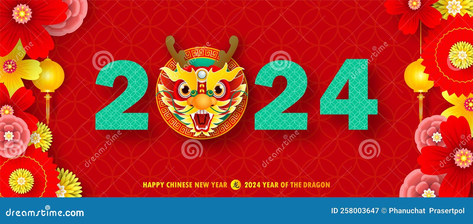happy chinese new year 2024 year of the dragon zodiac sign with flower,lantern, fan s gong xi fa cai, greeting card paper