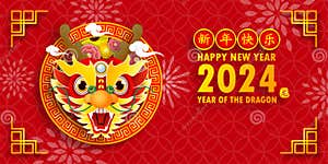 How To Greet Chinese New Year 2024 Image To U