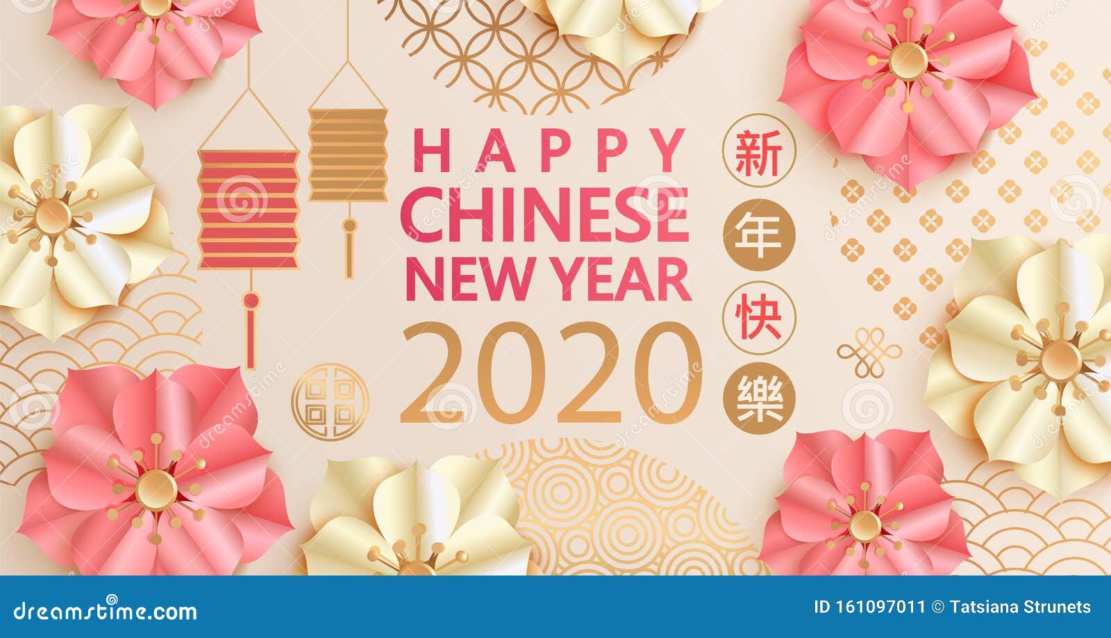 Happy Chinese New Year 2020,elegant Greeting Card. Stock Vector ...