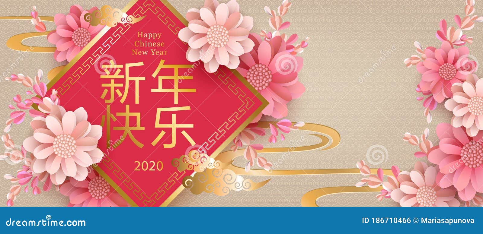 Happy Chinese New Year 2020, Festive Background with 3d Flowers ...