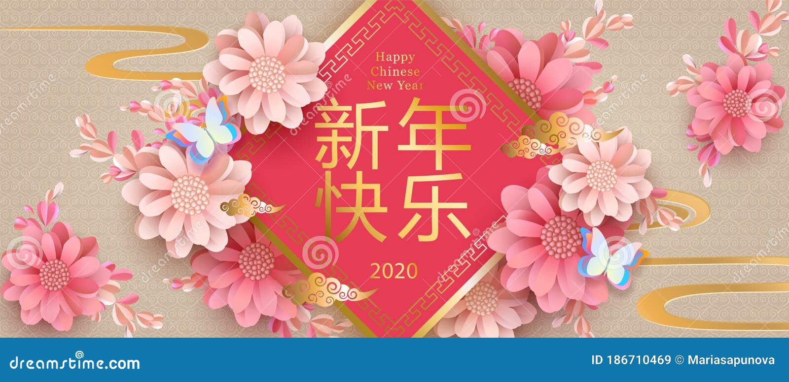 Happy Chinese New Year 2020, Festive Background with 3d Flowers, Butterfly  Stock Vector - Illustration of 2020, decoration: 186710469