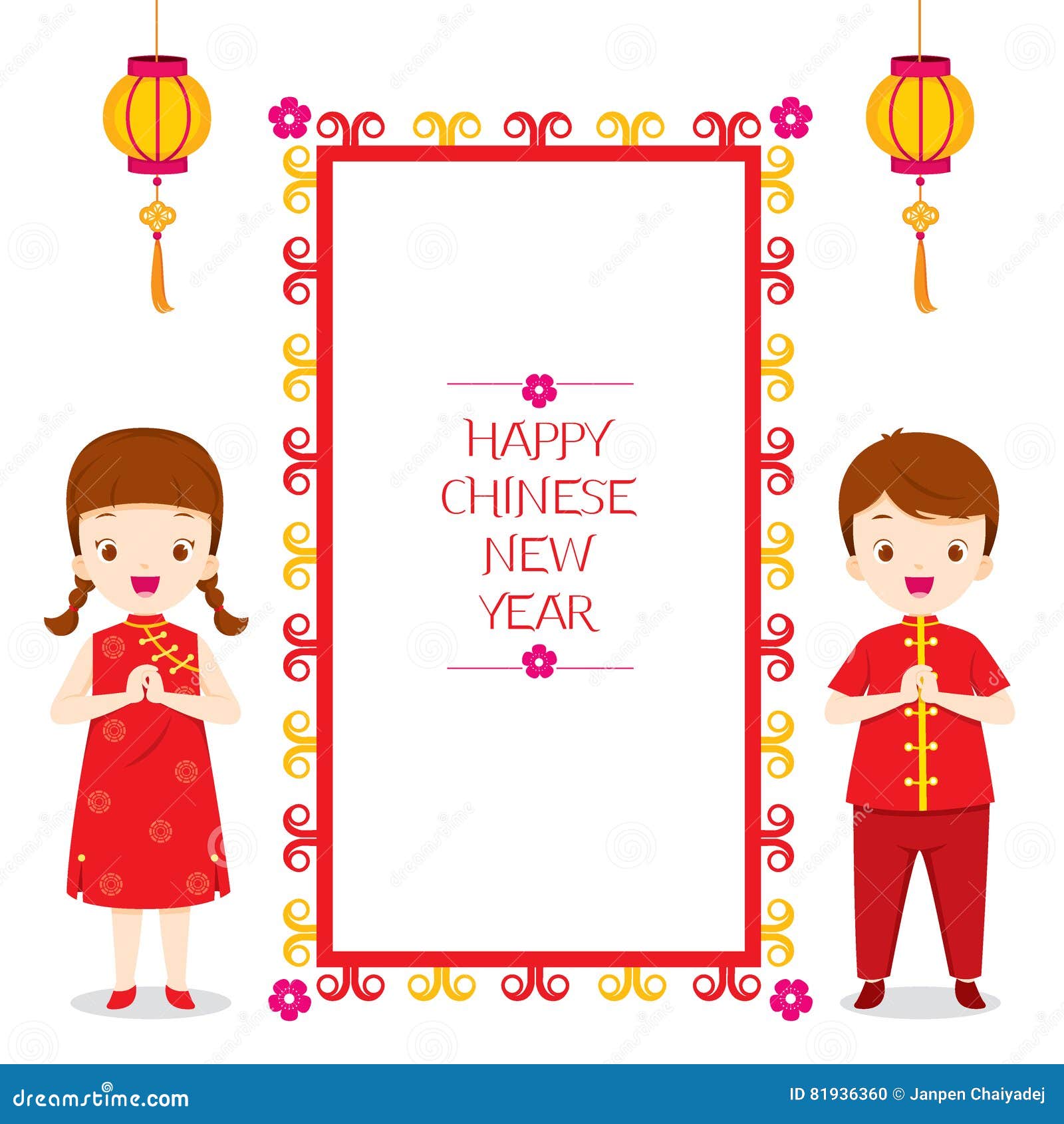 Happy Chinese New Year Frame With Children Stock Vector 