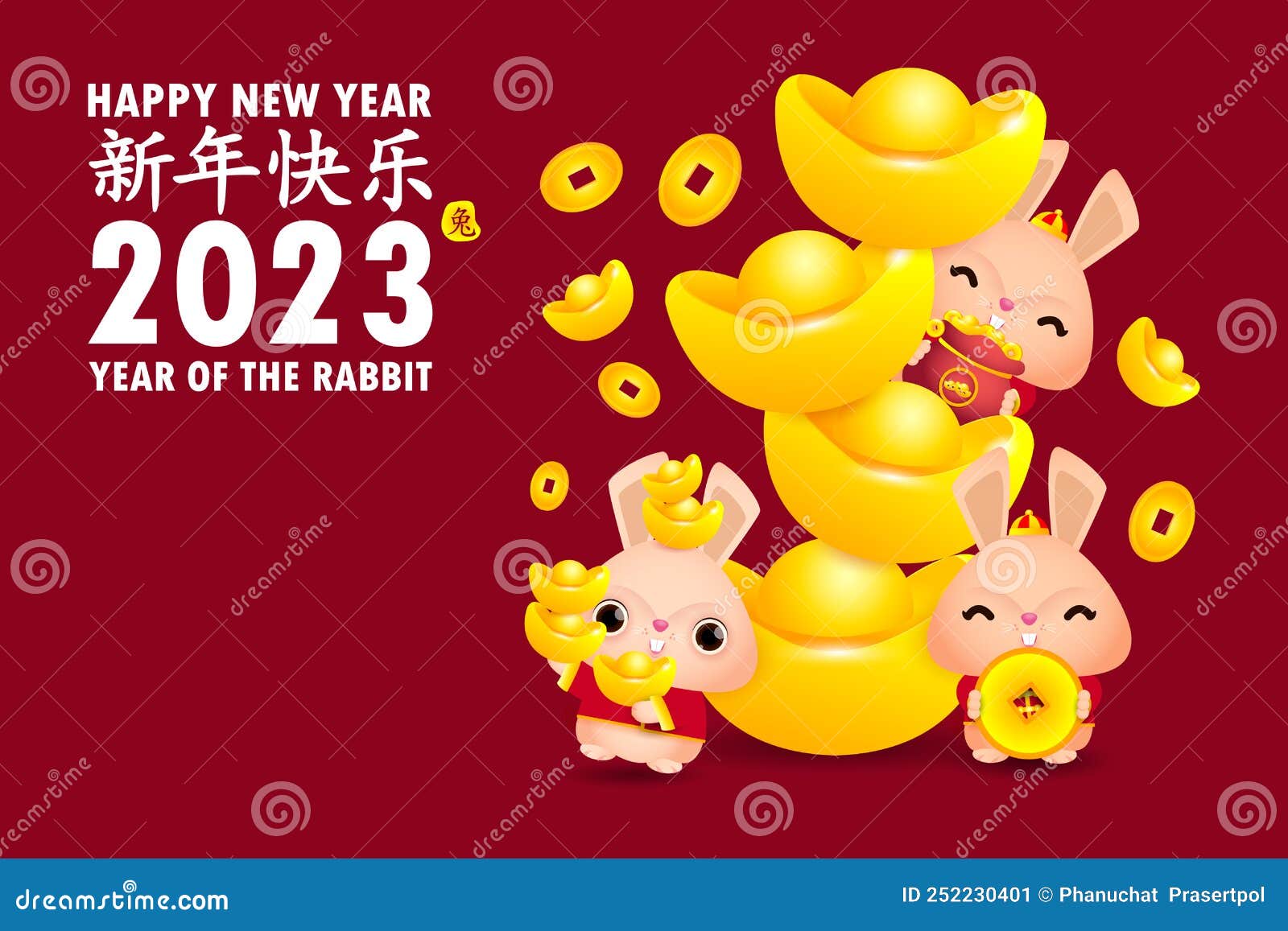 Happy Lunar New Year 2023 Greetings and Gong Xi Fa Cai Messages