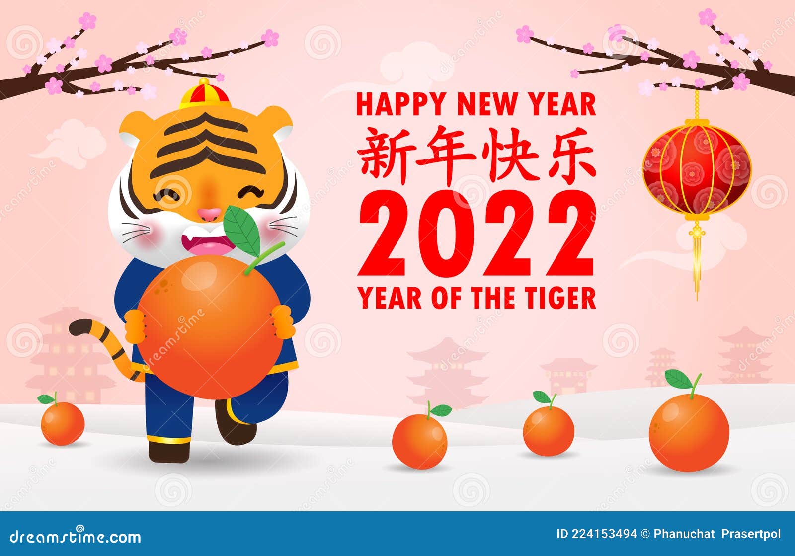 Happy Chinese New Year Greetings 2022