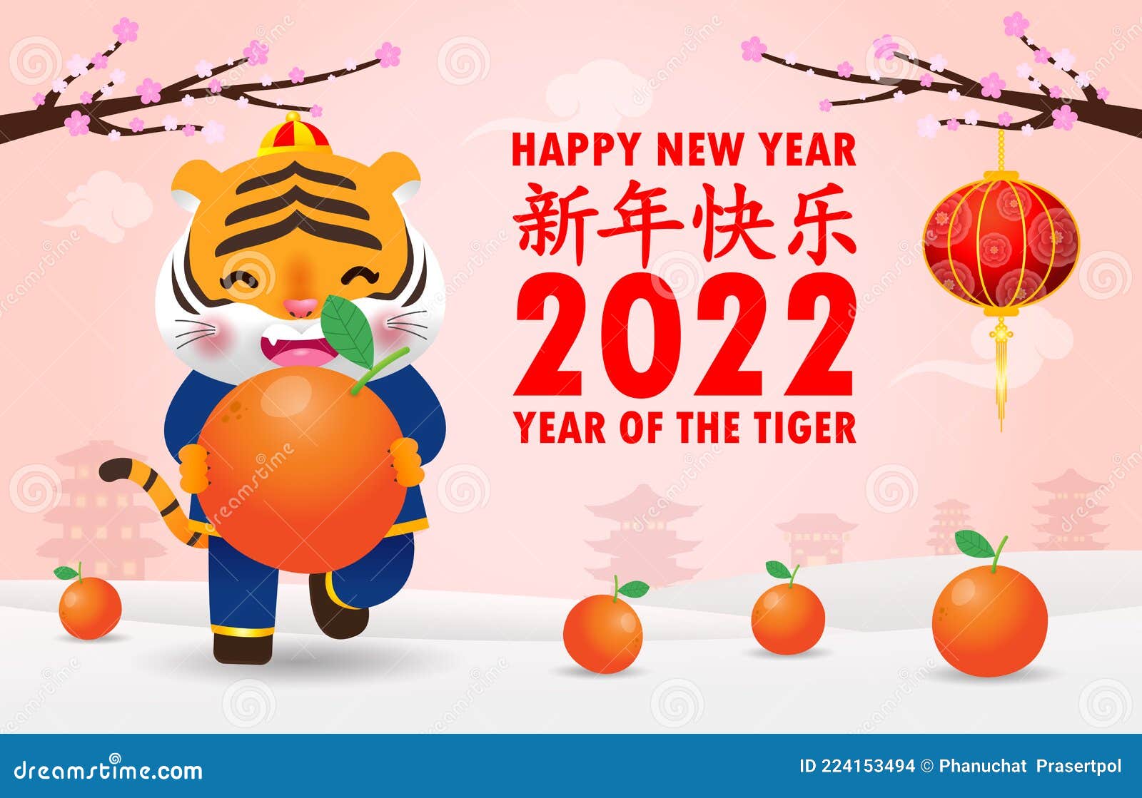 Wishes You Happy Chinese New Year 2022 Greeting Cards