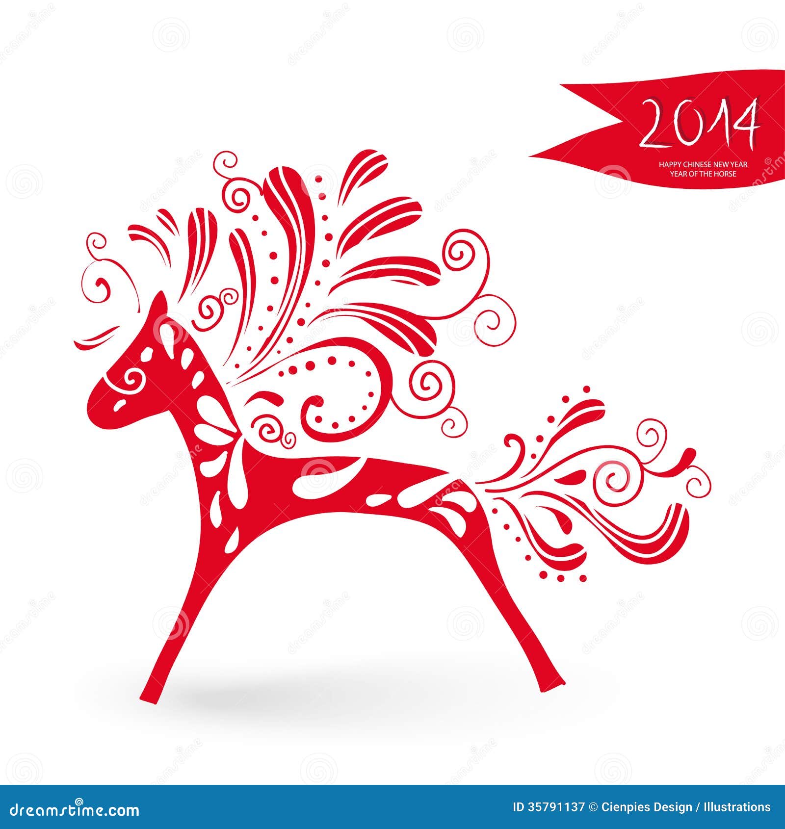 happy chinese new year 2014 clipart free - photo #14