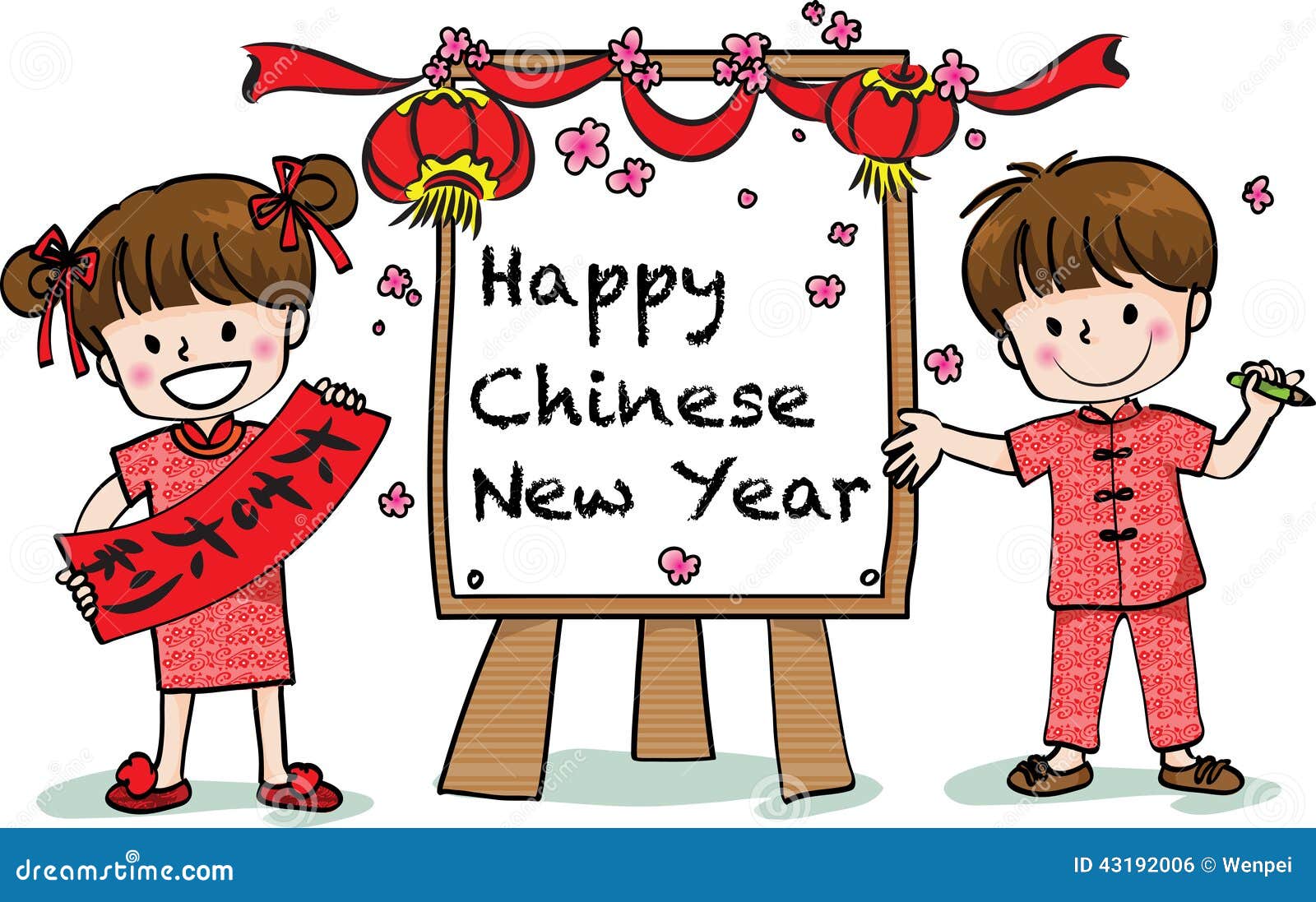 How to write happy new year chinese