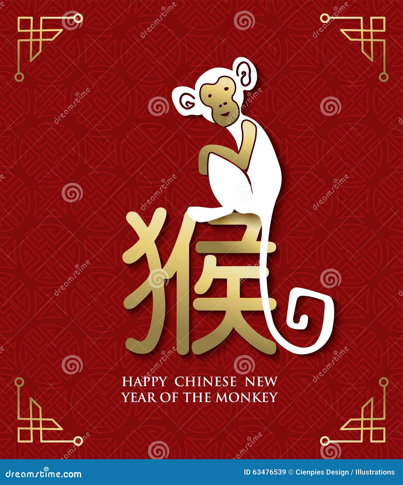 chinese new year monkey background