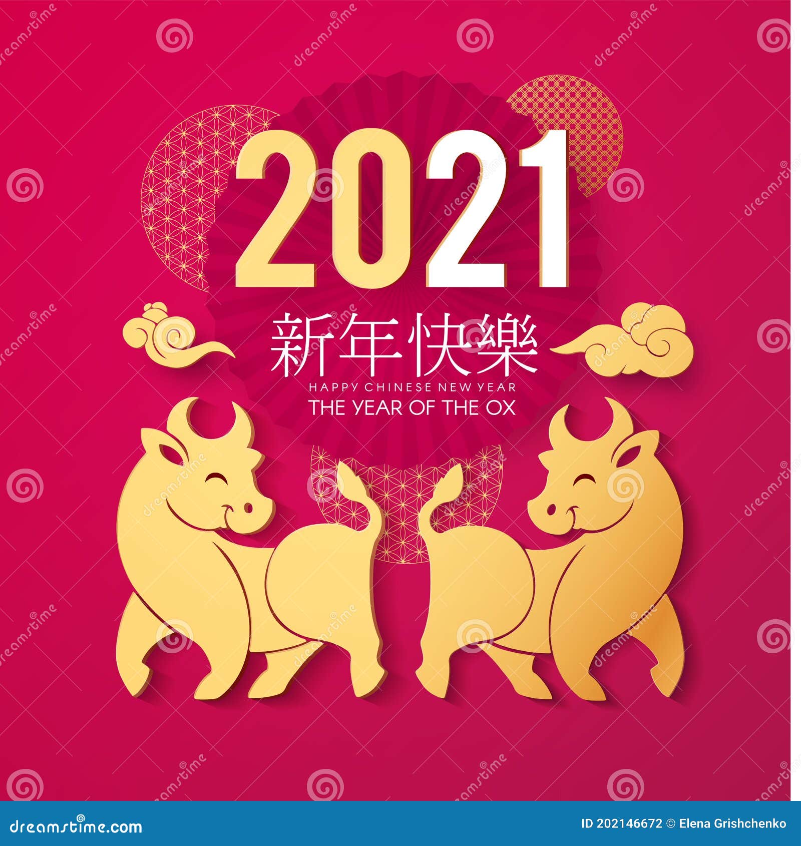 My Image 28