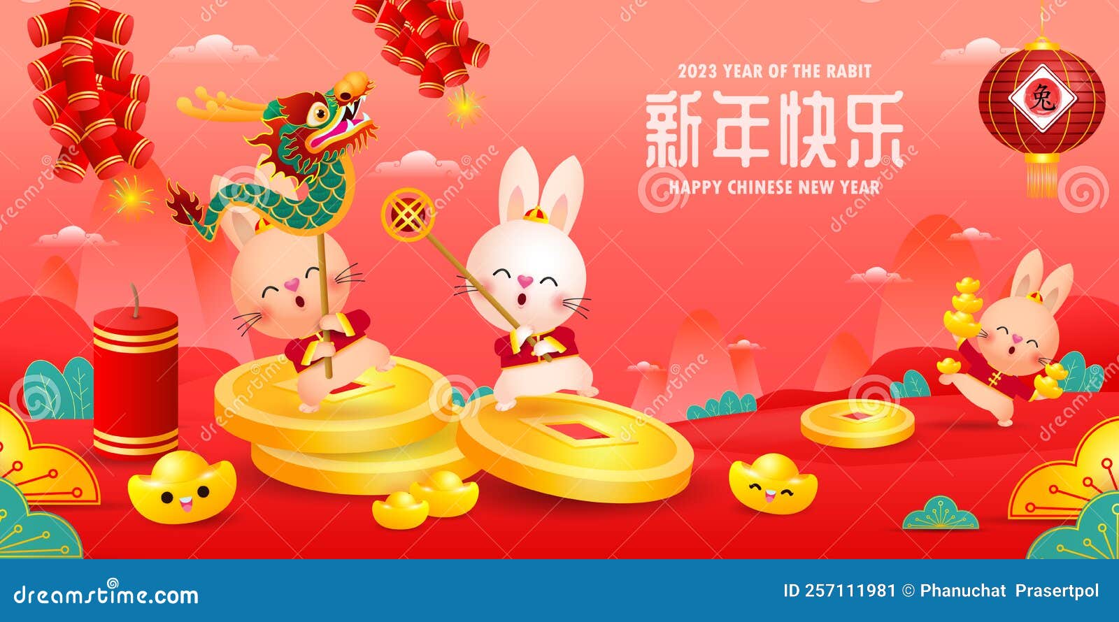 Chinese New Year 2023 Messages and Gong Xi Fa Cai Wishes: Share