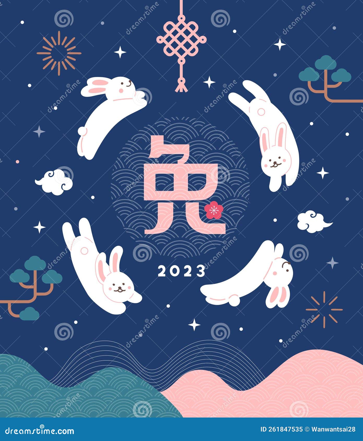 Translation Rabbit; Year of the Rabbit; Happy Chinese New Year Stock