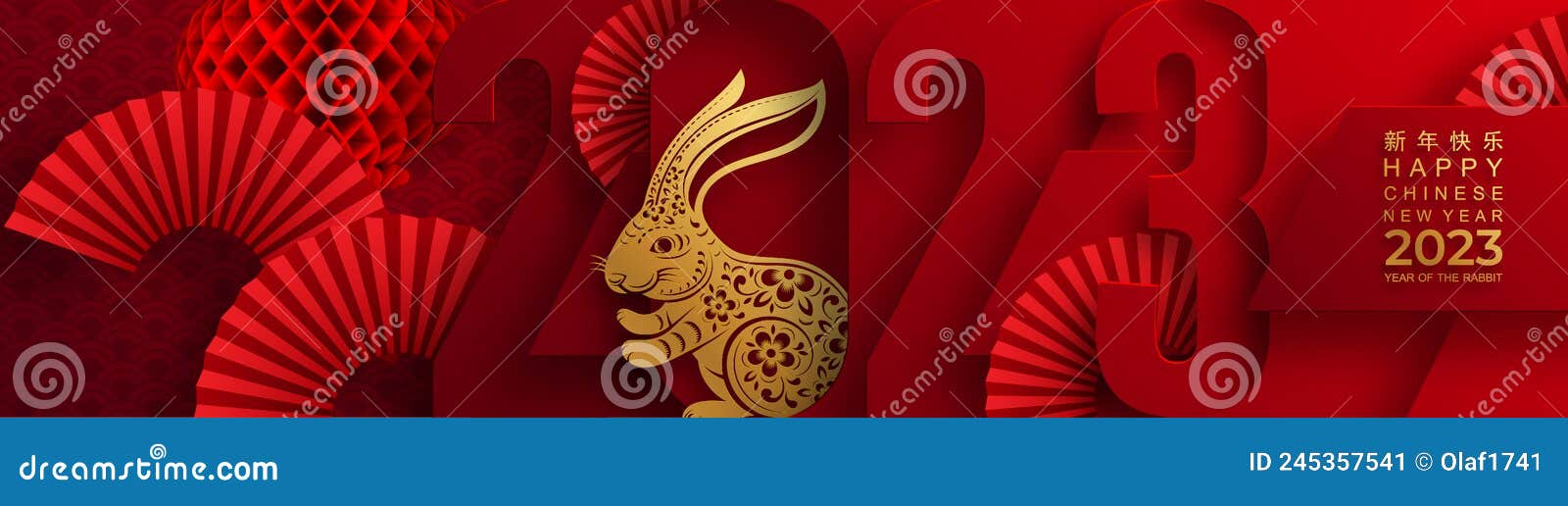 Chinese new year 2023 year of the rabbit banner in paper cut style