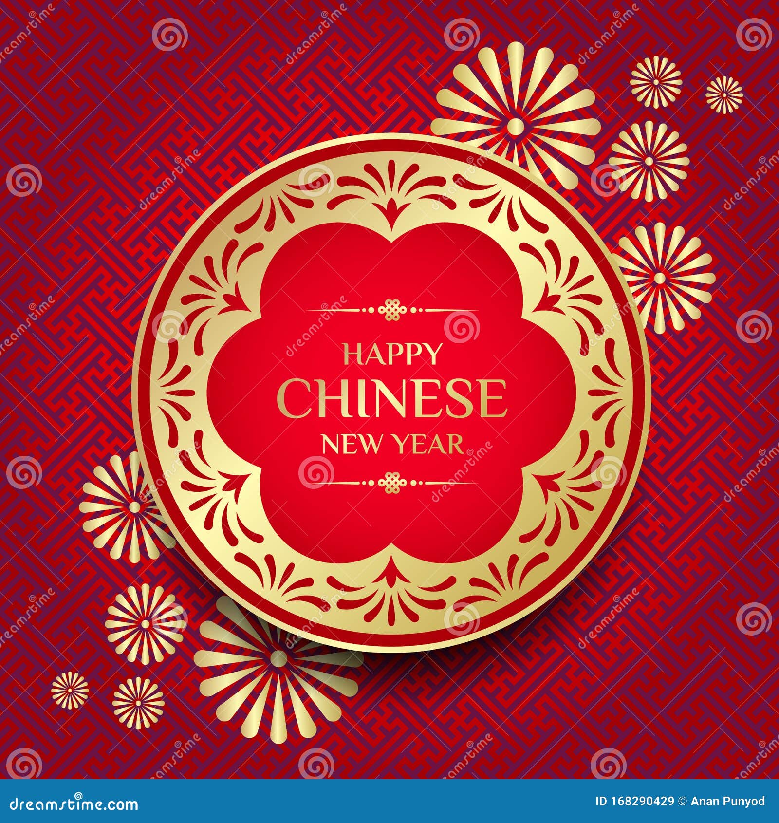 Chinese new year greeting decoration banner Vector Image