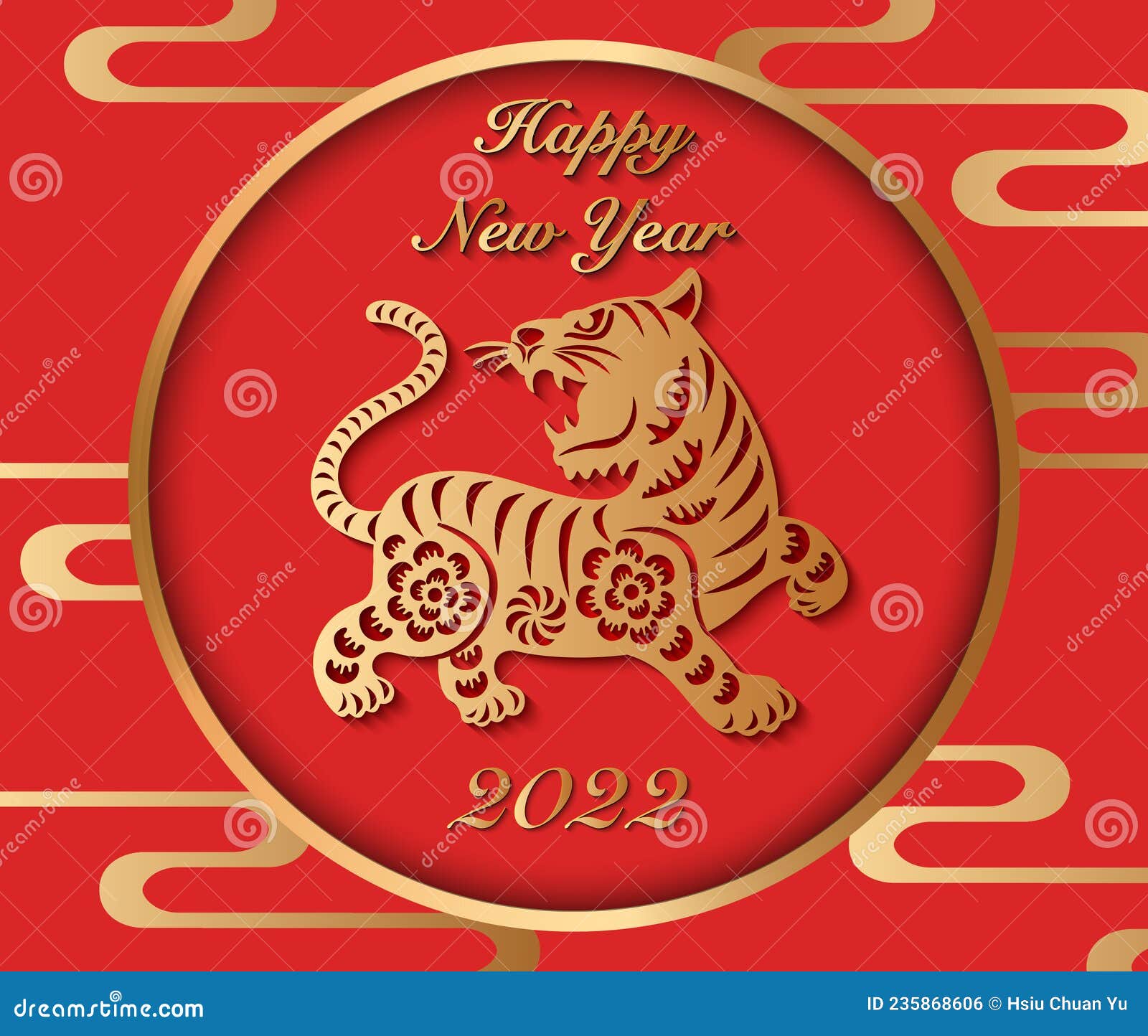 2022 Happy Chinese New Year of Tiger and Curve Wave Stock Vector