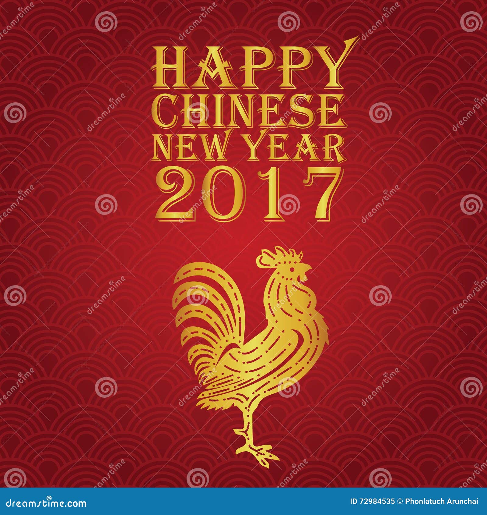 Happy Chinese New Year 2017 The Year Of Chicken Stock Vector  Image 