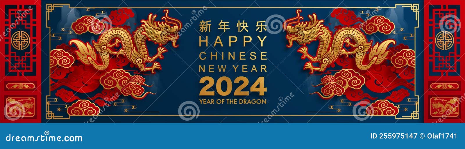 happy chinese new year 2024 year of the dragon zodiac sign with flower,lantern,asian s gold paper cut style on color