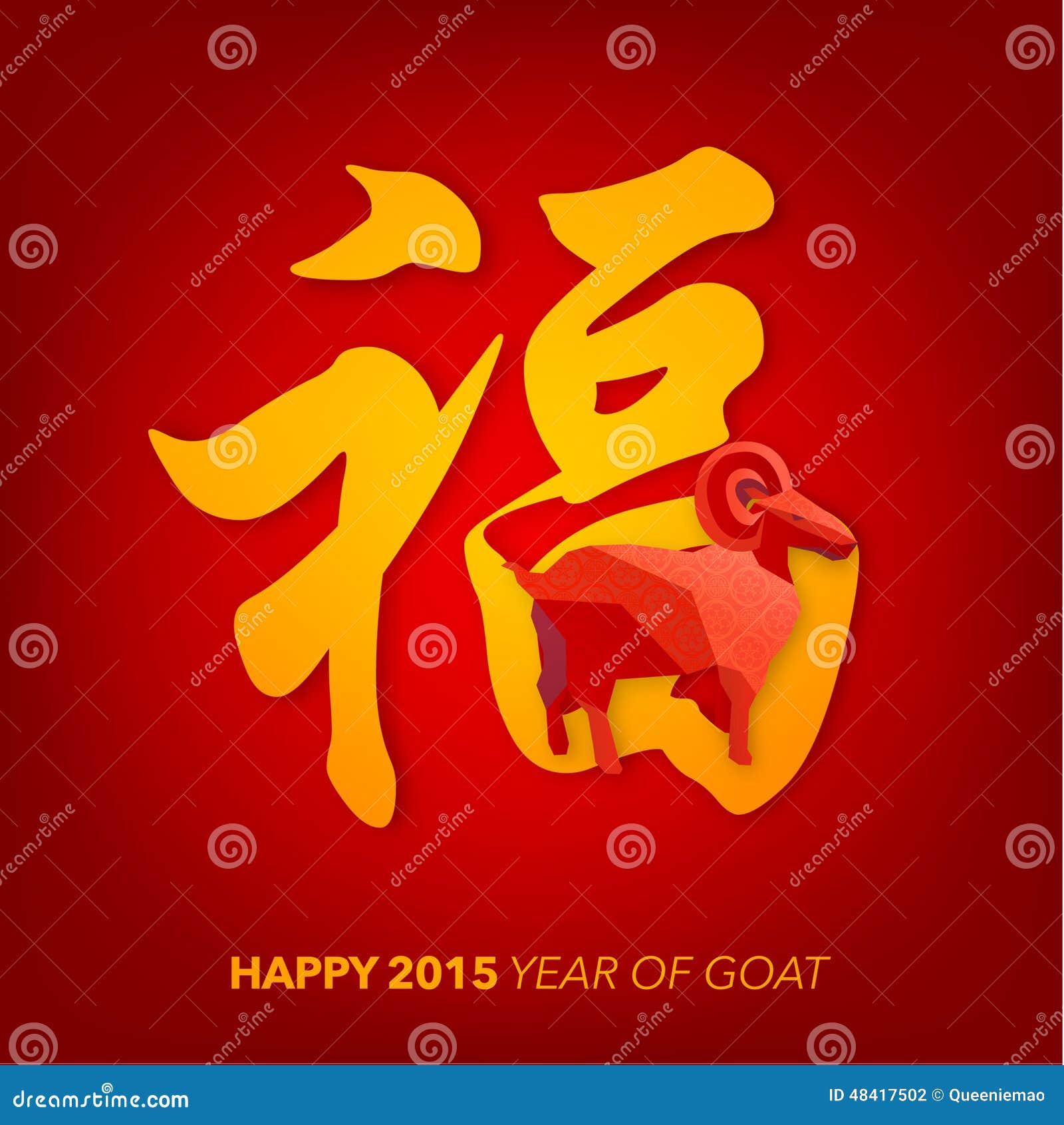 My Image 5