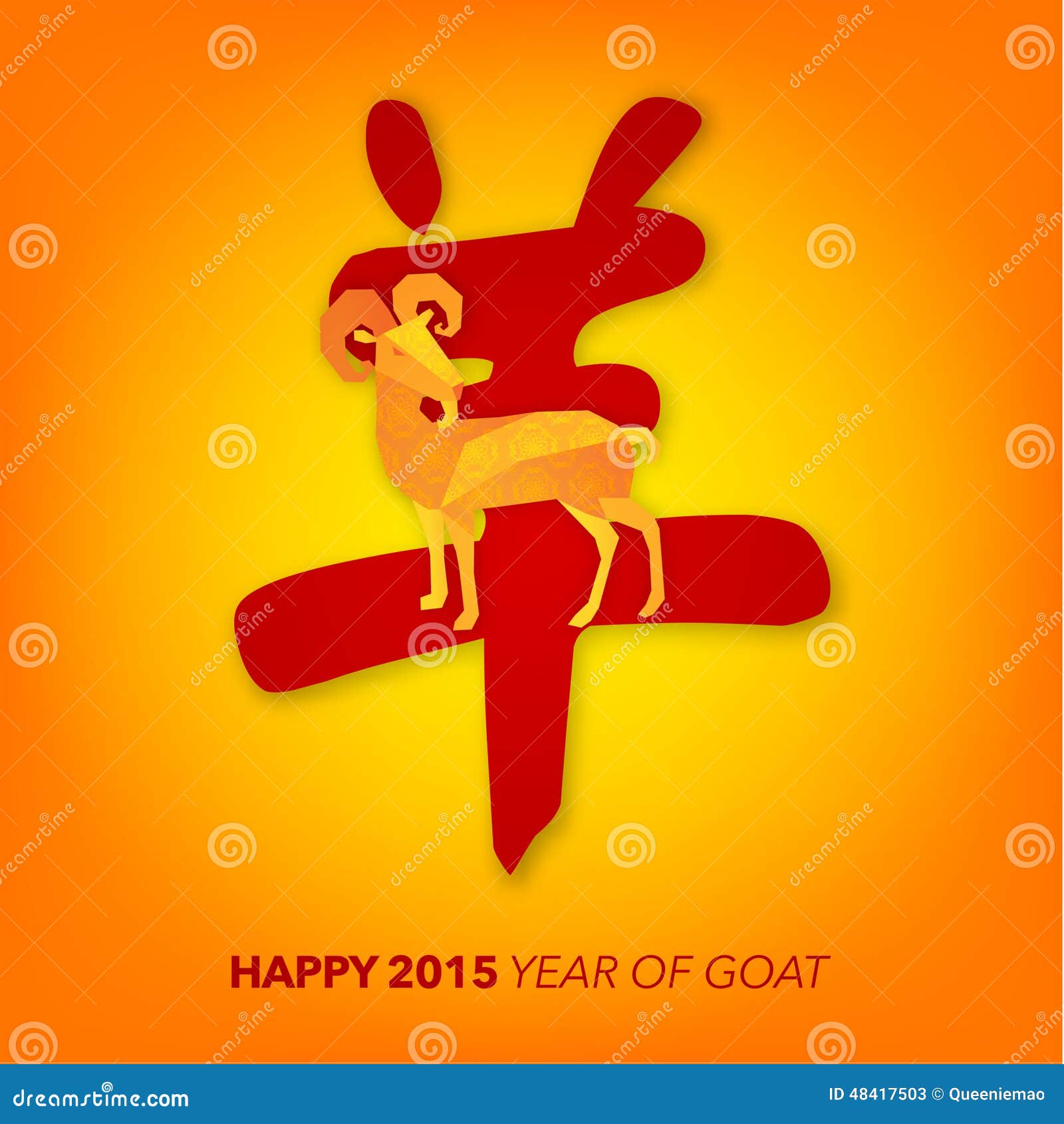 My Image 4