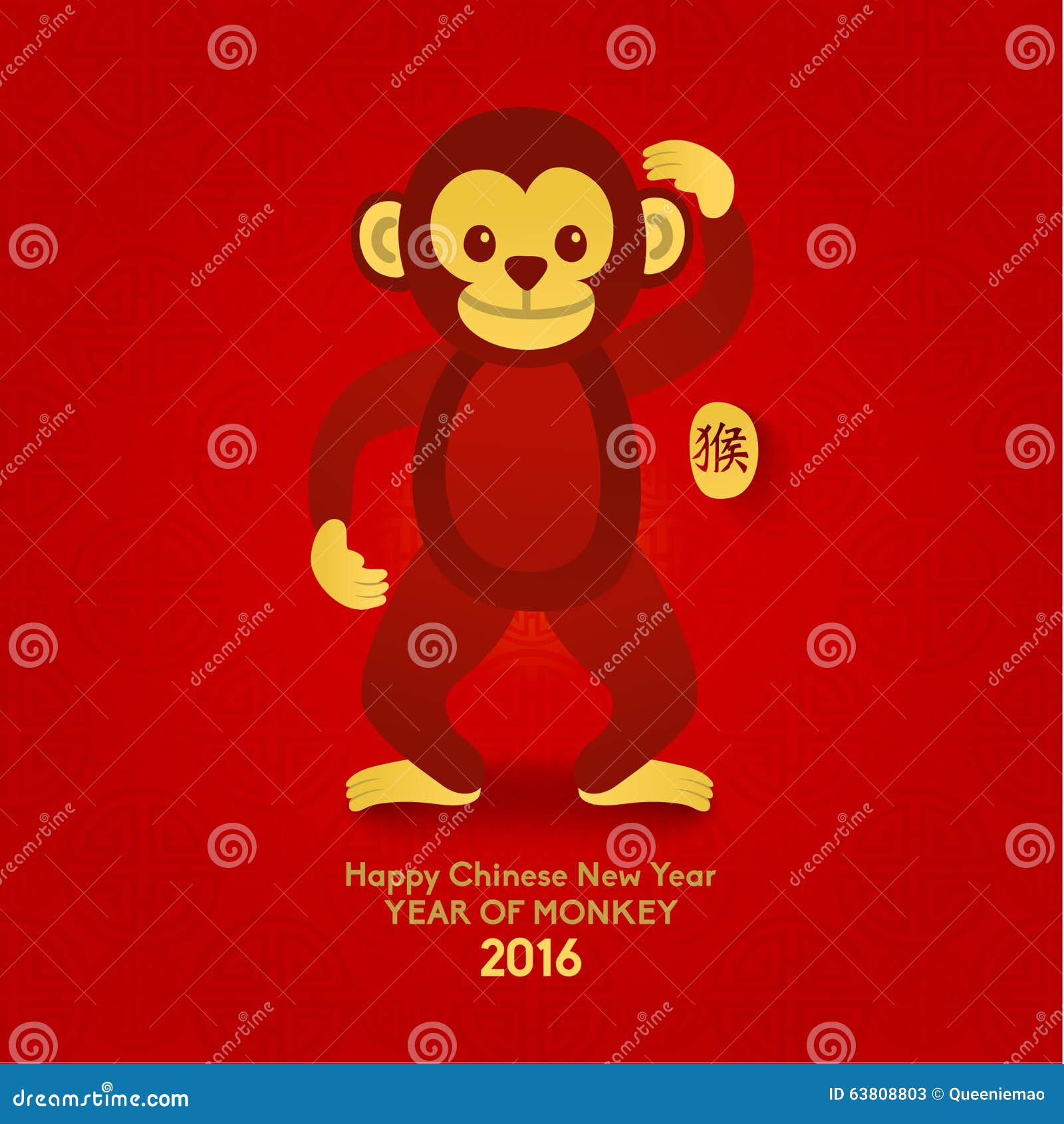 My Image 24