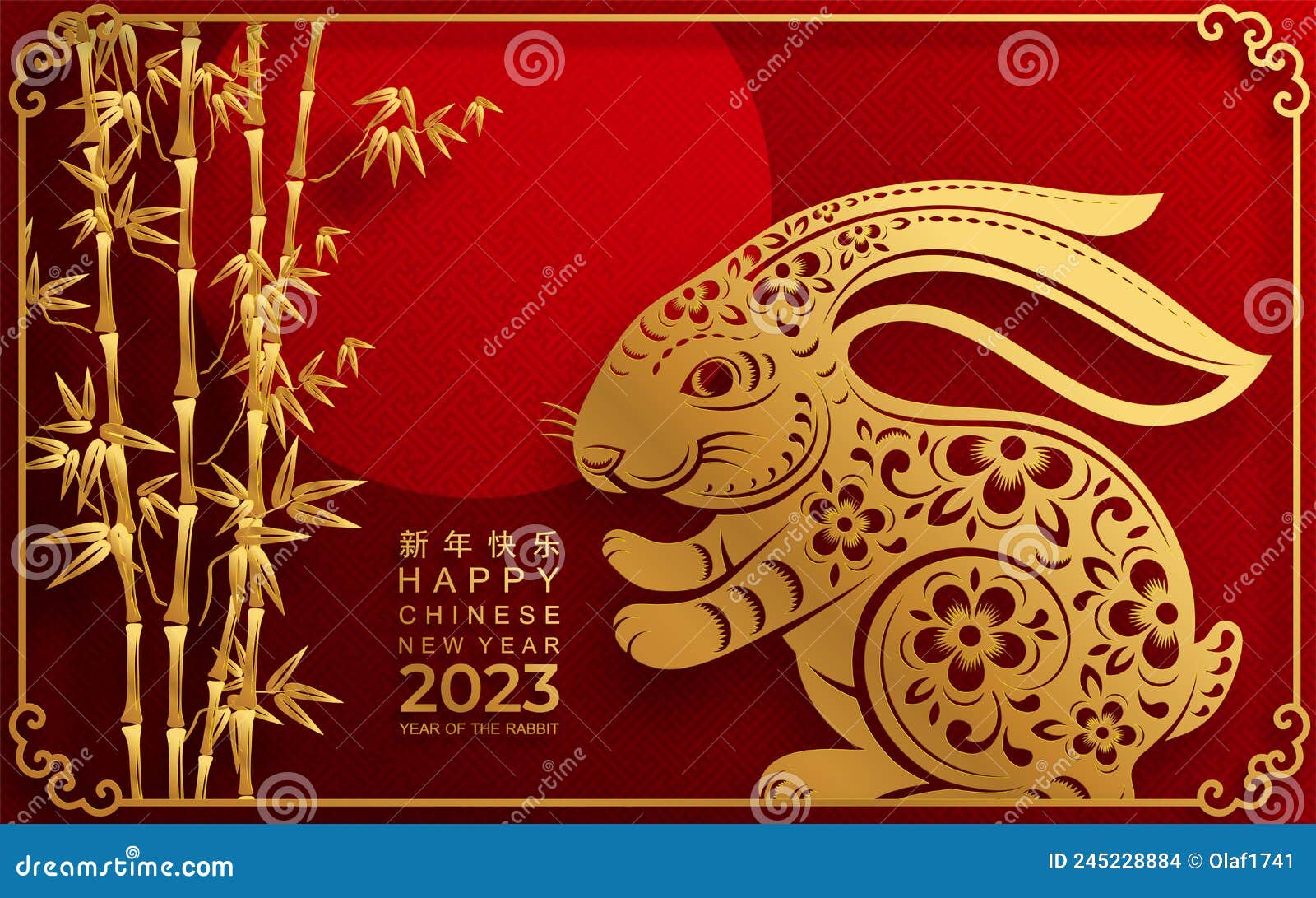 Happy chinese new year 2023 group little rabbit Vector Image