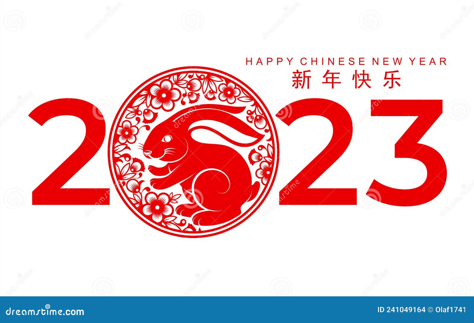 Happy Chinese New Year 2023 Year Of The Rabbit Zodiac Sign, Gong Xi Fa Cai  With Flower,lantern,asian Elements Gold Paper Cut Style On Color  Background. (Translation : Happy New Year) Royalty Free