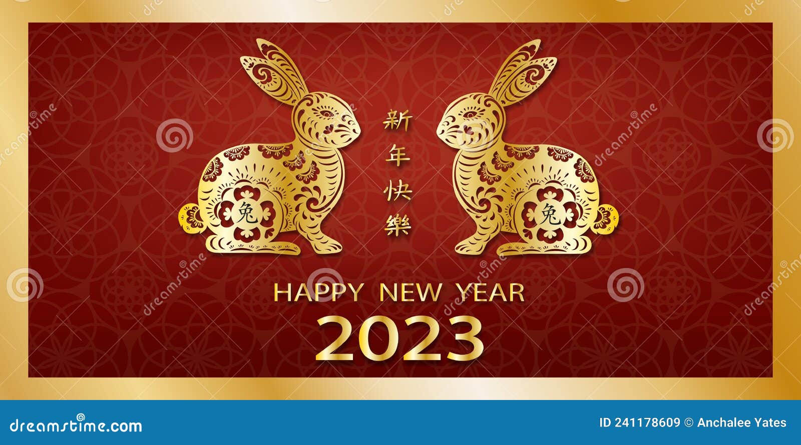 Happy chinese new year 2023 year of the rabbit  Happy chinese new year, Chinese  new year wishes, Chinese new year card