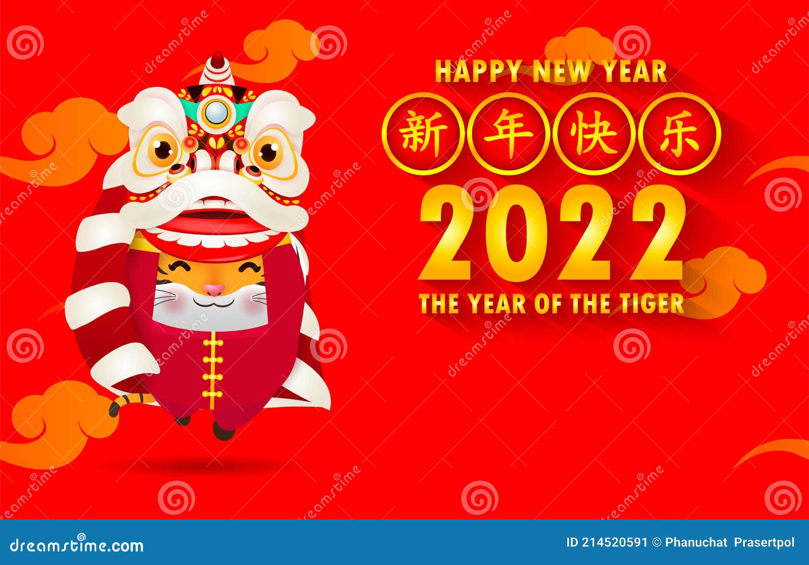 Happy Chinese New Year 2022 Pic