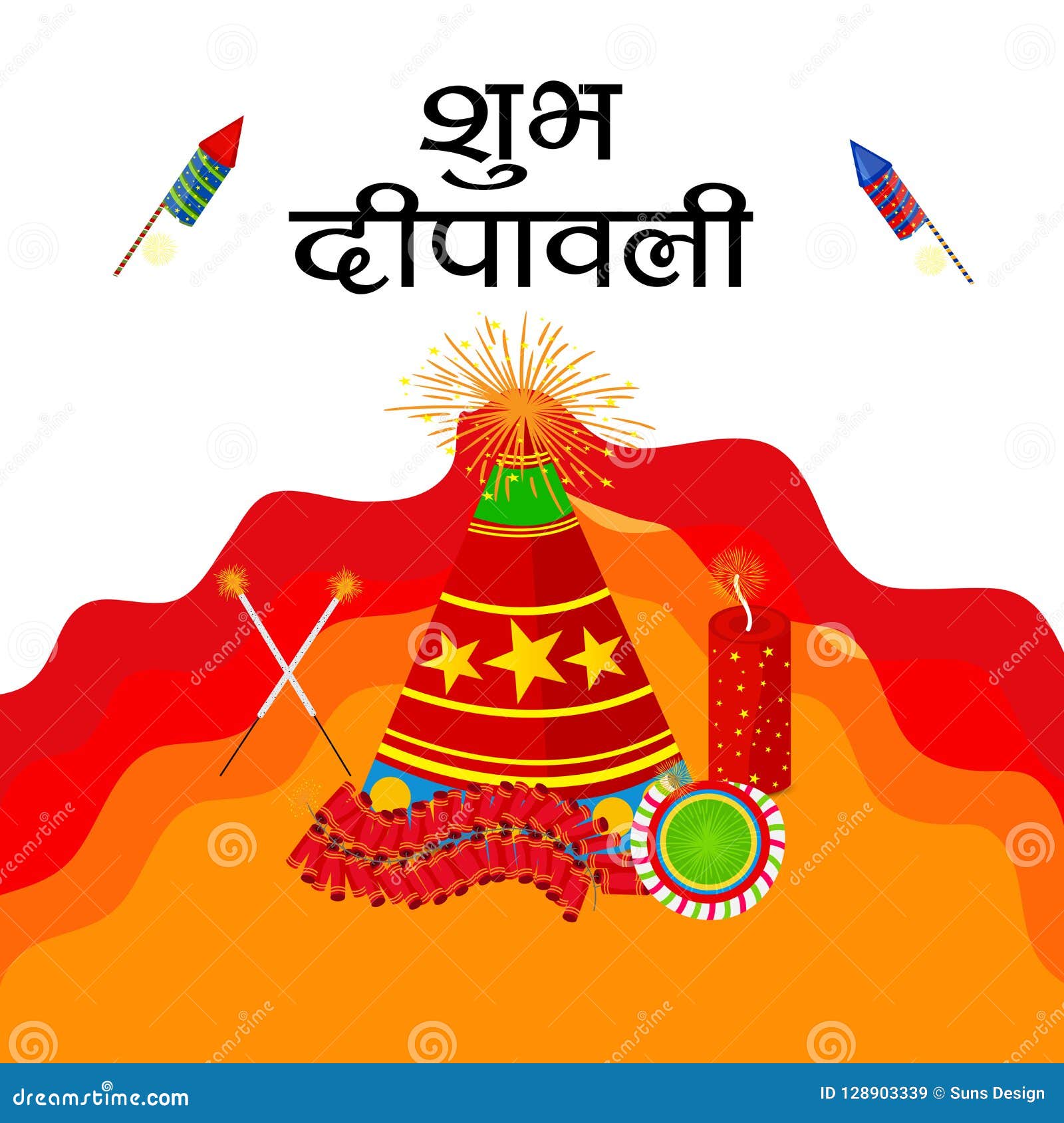 Happy Diwali Celebration Indian Light Festival. Stock Illustration ...