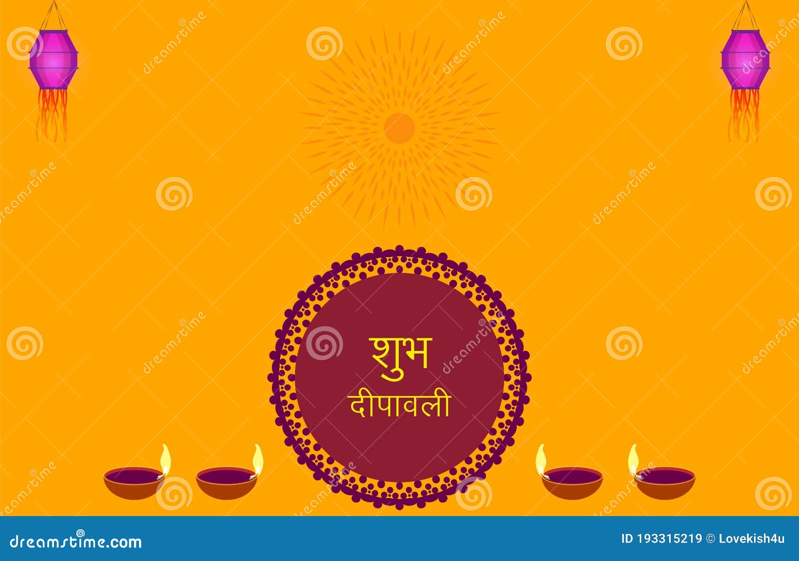 Happy Diwali Festival. Diwali Holiday Background with Rangoli, Diwali  Celebration Greeting Card Stock Vector - Illustration of candle, golden:  193315219