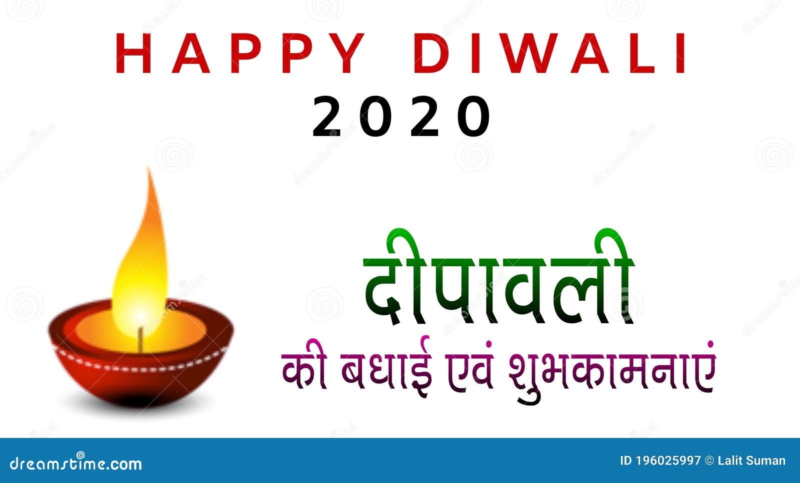 Happy Diwali 2020 1 Hindi Banner Stock Illustration - Illustration ...