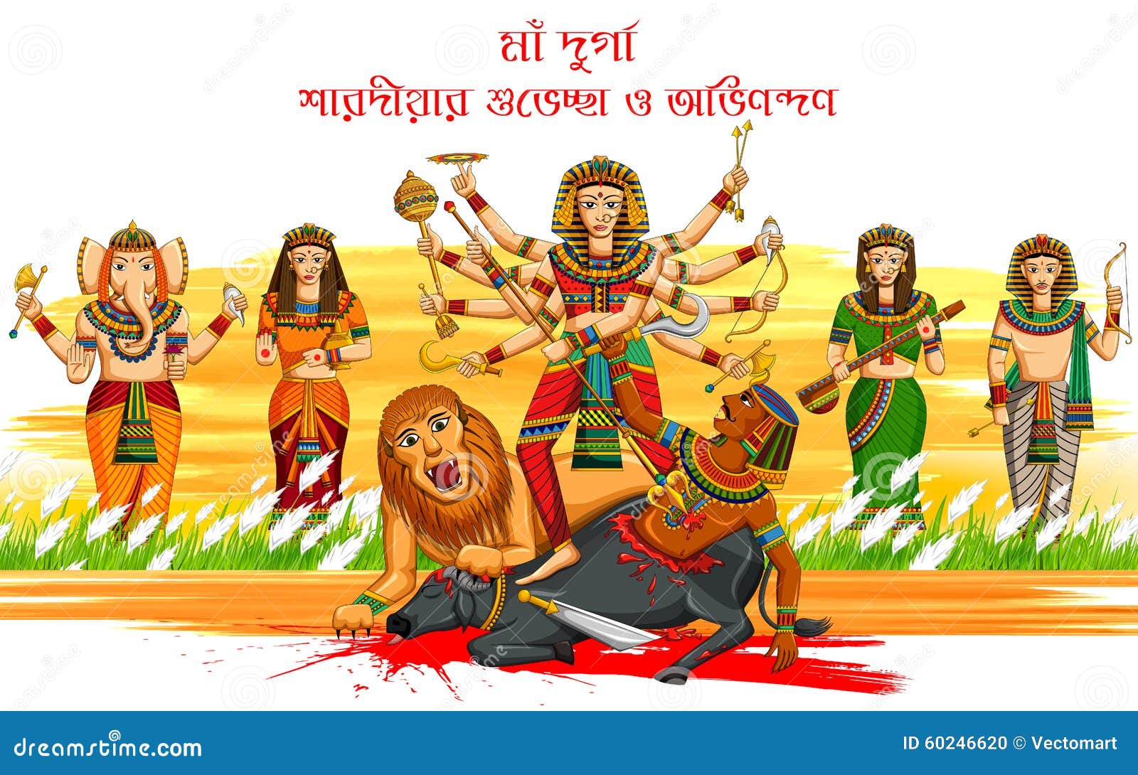 Happy Durga Puja Background Stock Vector - Illustration of decoration,  holiday: 60246620