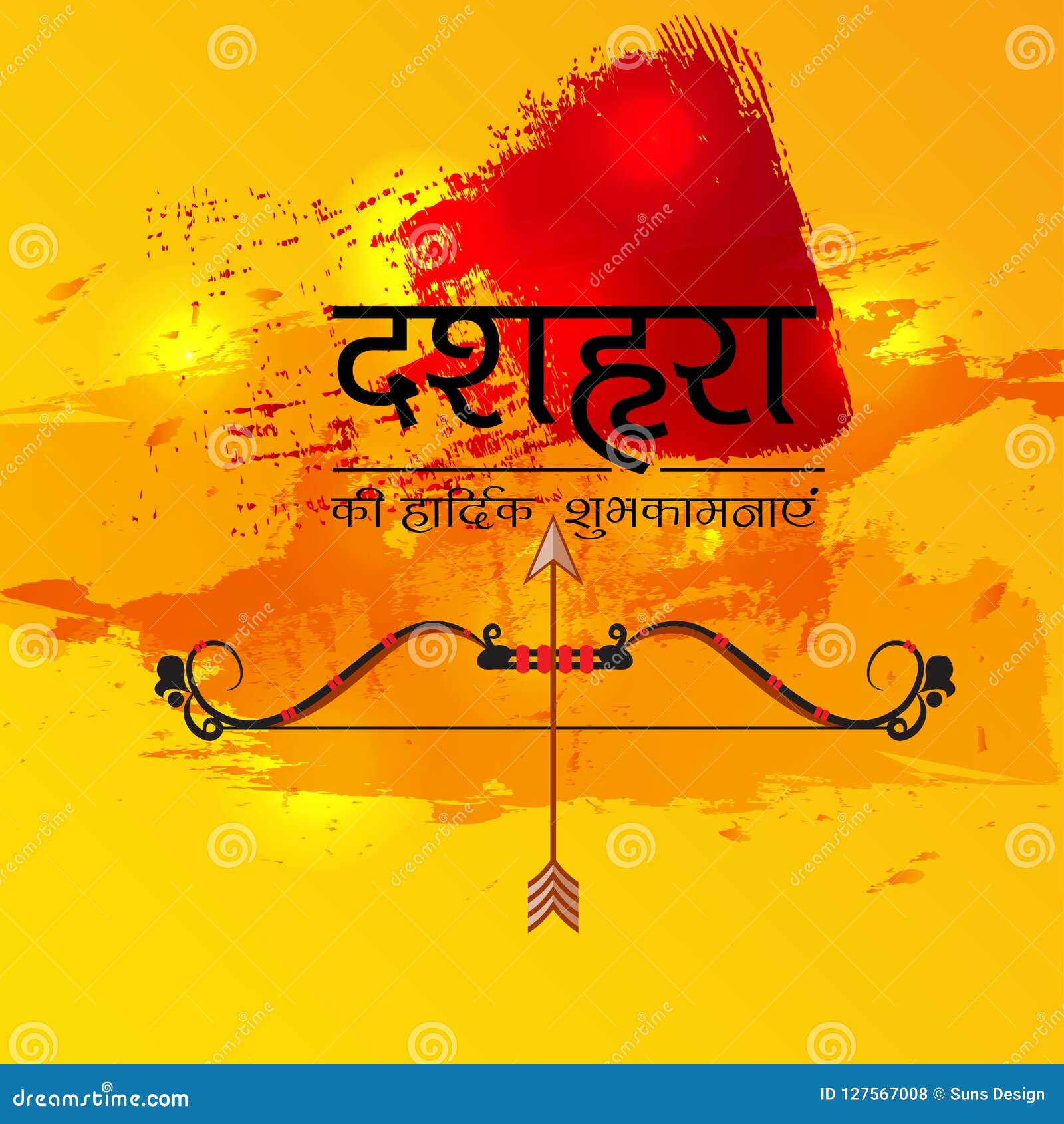 Happy Dussehra Celebration. Stock Illustration - Illustration of holiday,  lord: 127567008