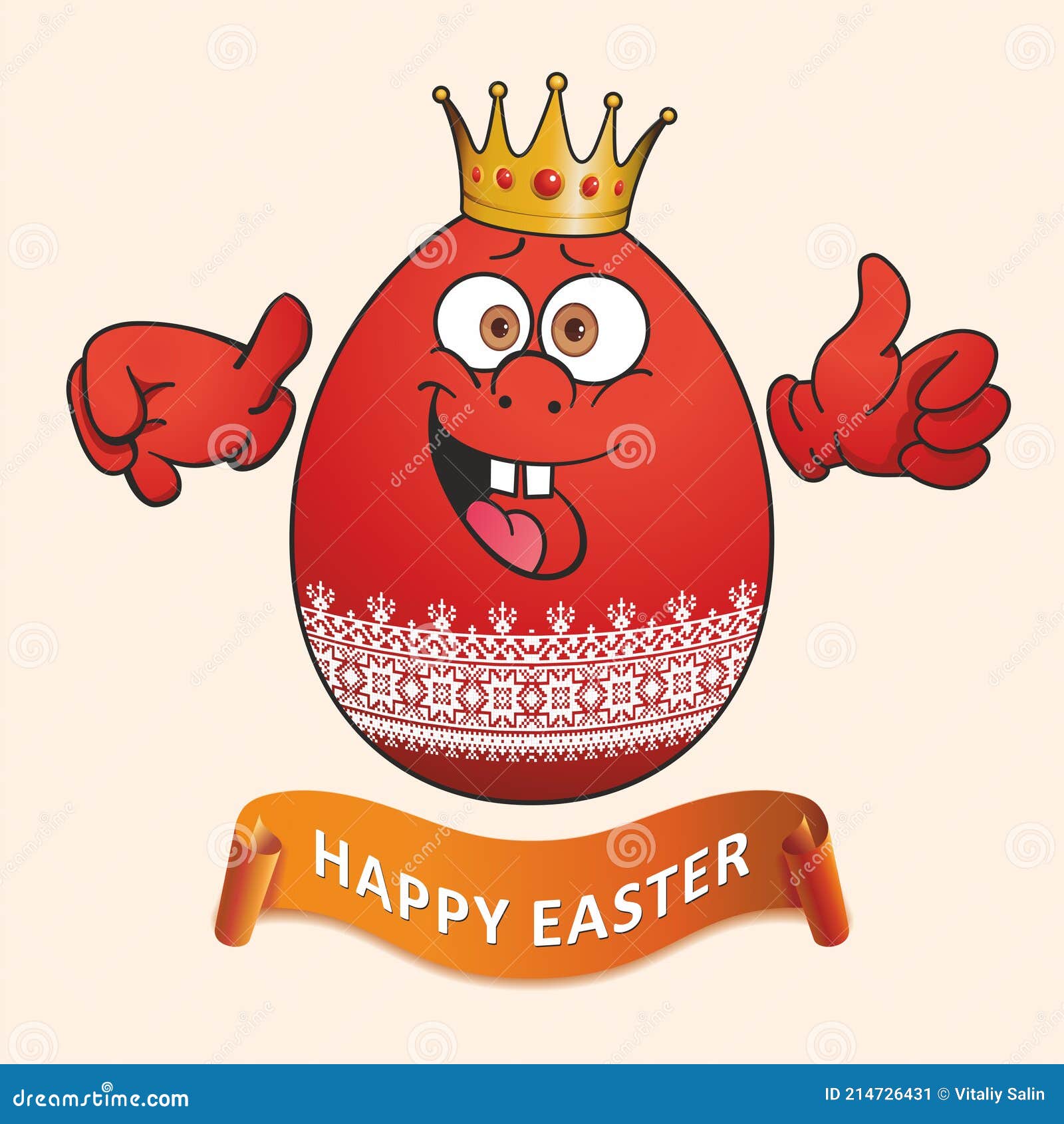 An Easter Egg. Easter Holiday. Cute Cartoon Mascot Character. Stock Vector  - Illustration of happy, symbol: 214726431