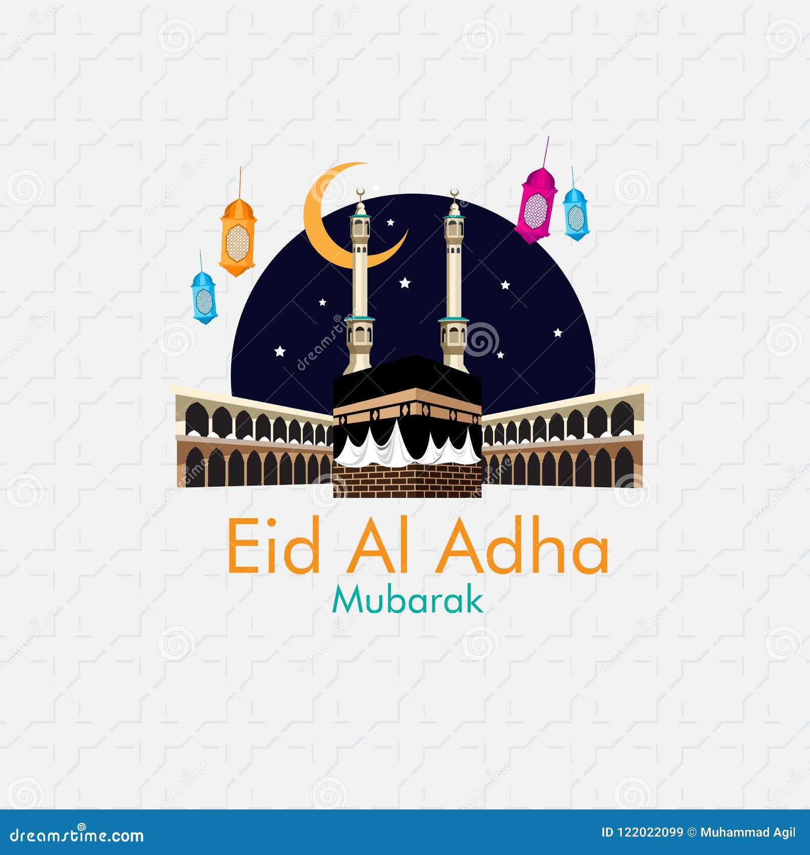 happy eid al adha mubarak